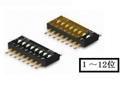 KF-1028|1～12位|拨码开关|贴片拨码开关|迷你拨码开关|指拨开关