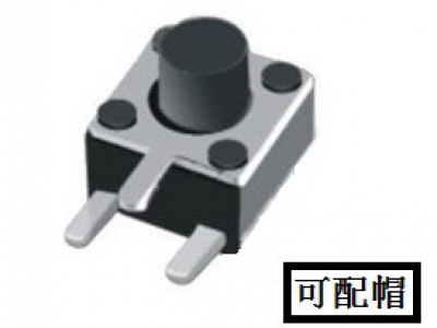 QC-001A-4.5|轻触开关|插件轻触开关|小轻触开关|按键开关|带支架轻触开关