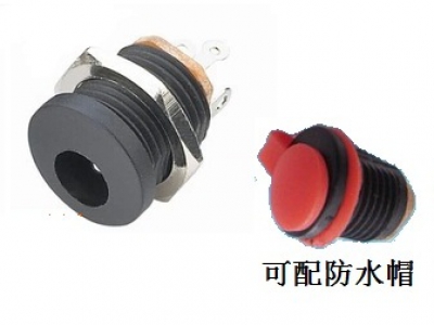 DC-022,DC插座,DC电源插座